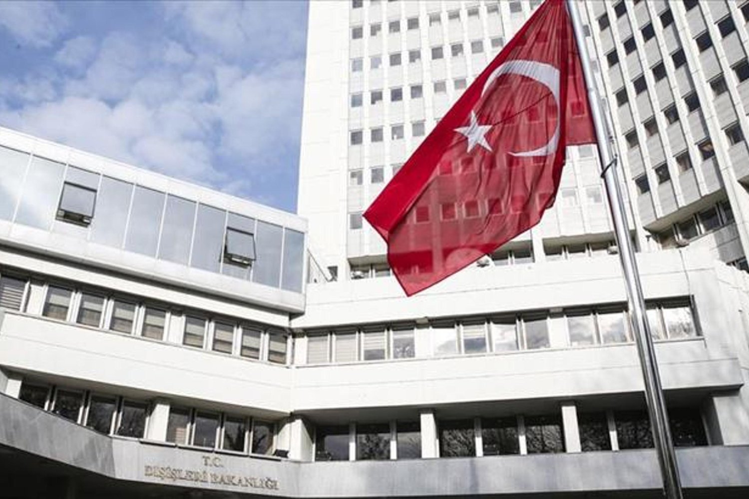 Netanyahu Hakkında Dışişleri Bakanlığı'ndan Sert Açıklama