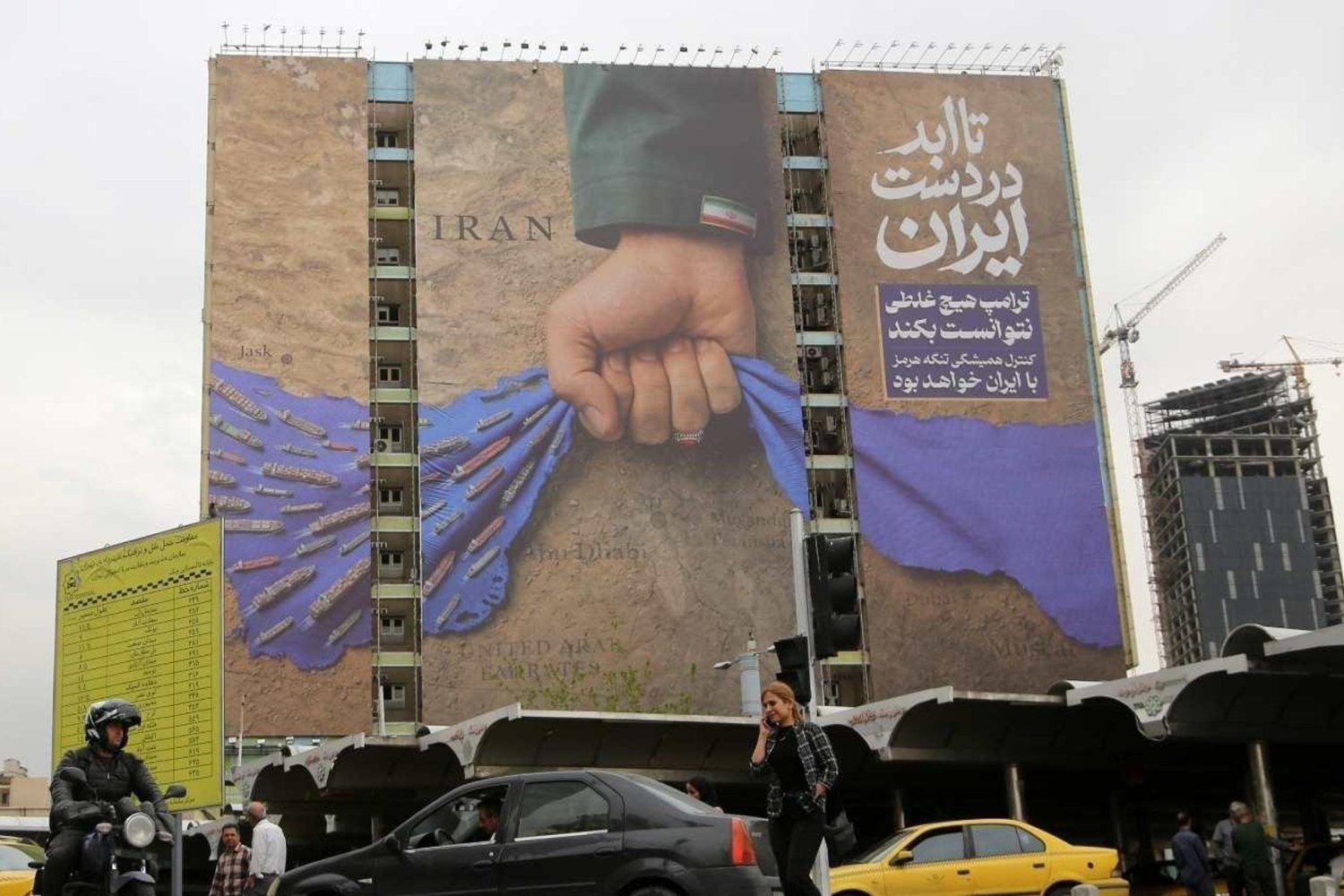 ABD ile İran İran'da Görülen Doğrudan Müzakerelerde Anlaşma Sağlanamadı