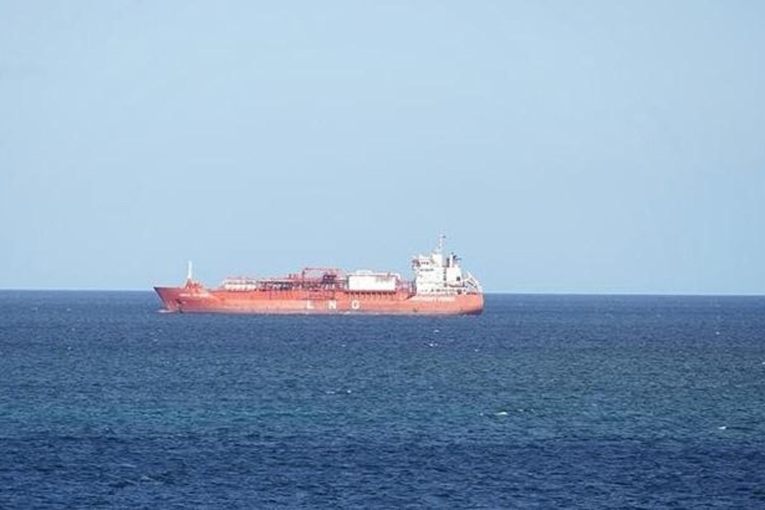 İran Devrim Muhafızları'ndan İsrail Hedefli Saldırı: Gemide Yangın