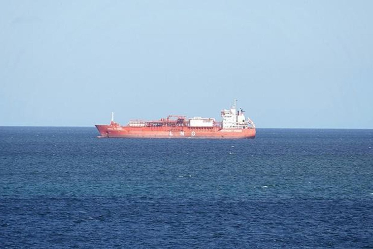 İran ve Japonya Arasında Hürmüz Güvenliği Zirvesi İçin Görüşme