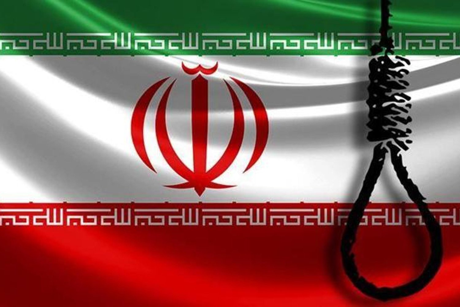 İran'daki Silah Kaçış Girişimi: Ali Fehim ve Mahkumlar Ölüm Cezasını Yuttu