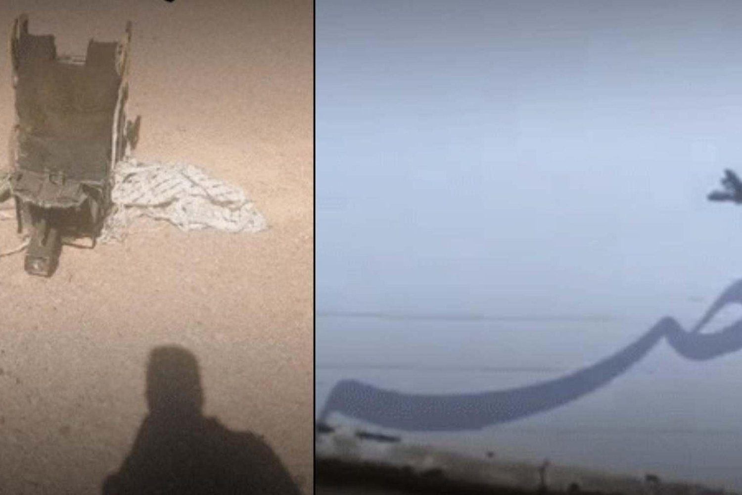 İran'da Düşürülen ABD Uçağı: Pilot Esir Mi Alındı? Sarsıcı İddialar!