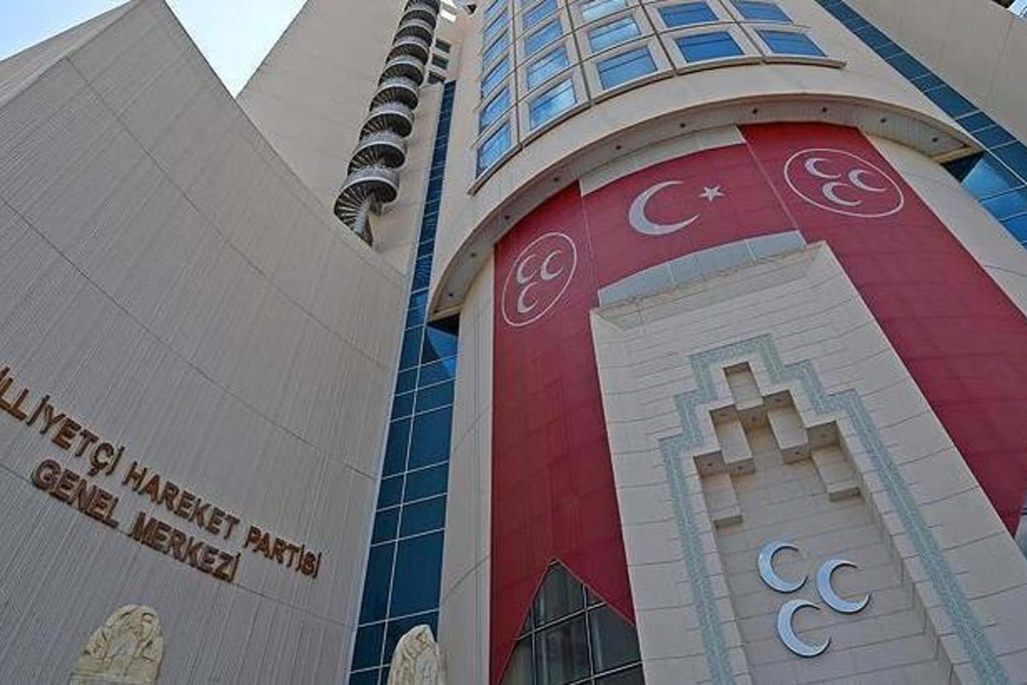 MHP Bingöl İl Teşkilatı Feshi ve Yeni İl Başkanı Ataması Yapıldı