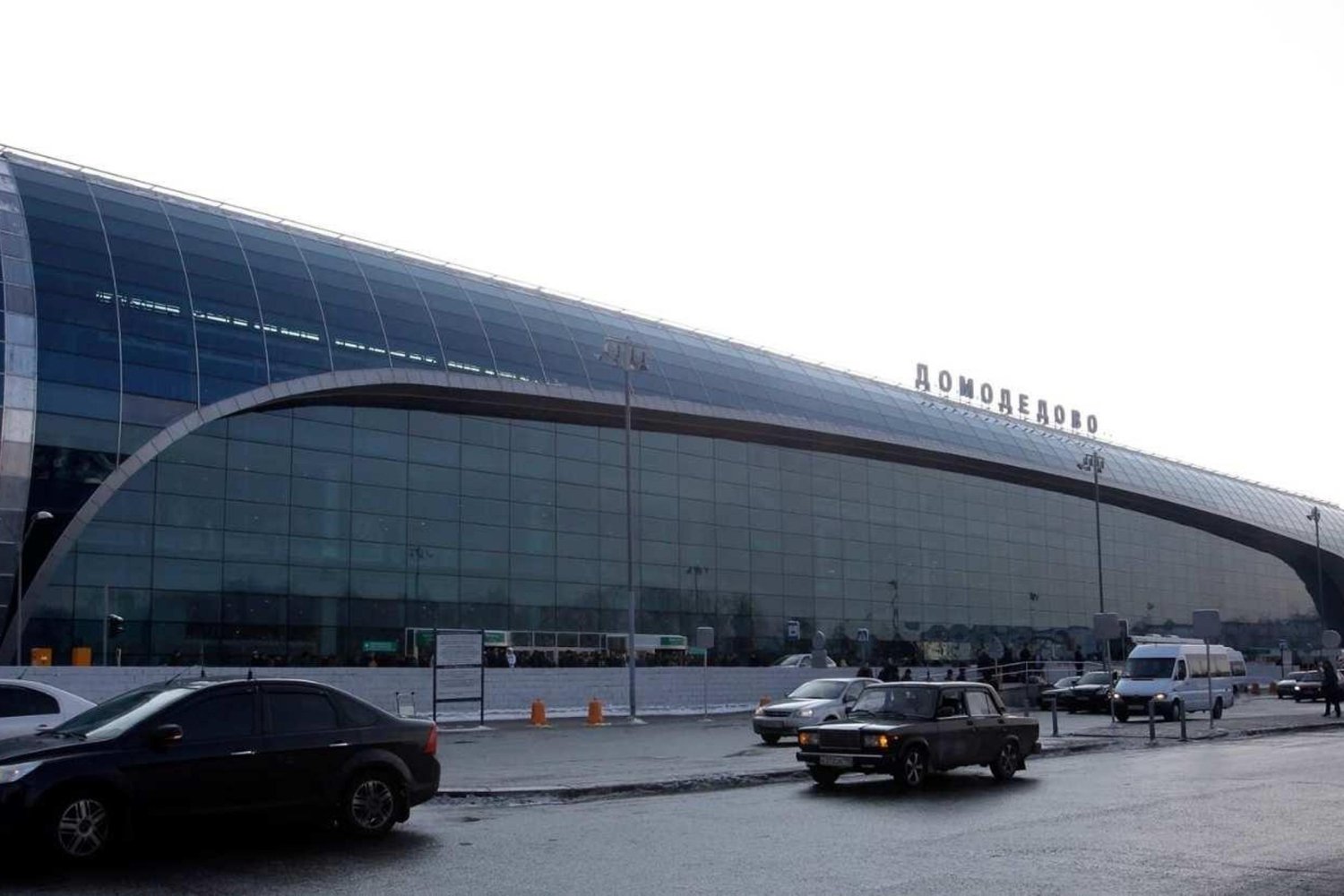 İsrailli Yolcular Moskova'da İran İstihbaratını Kızdırdı! Gözaltı ve Dışişleri Müdahalesi