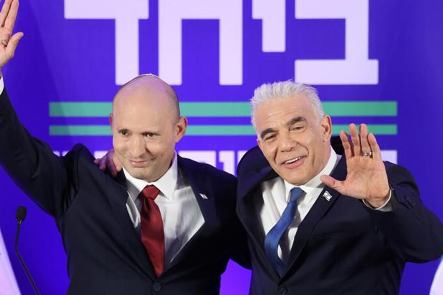 İsrail’de Yeni Bir Birlik Hareketi: Bennett ve Lapid'den Netanyahu’ya Karşı Koalisyon Ön Seçimi
