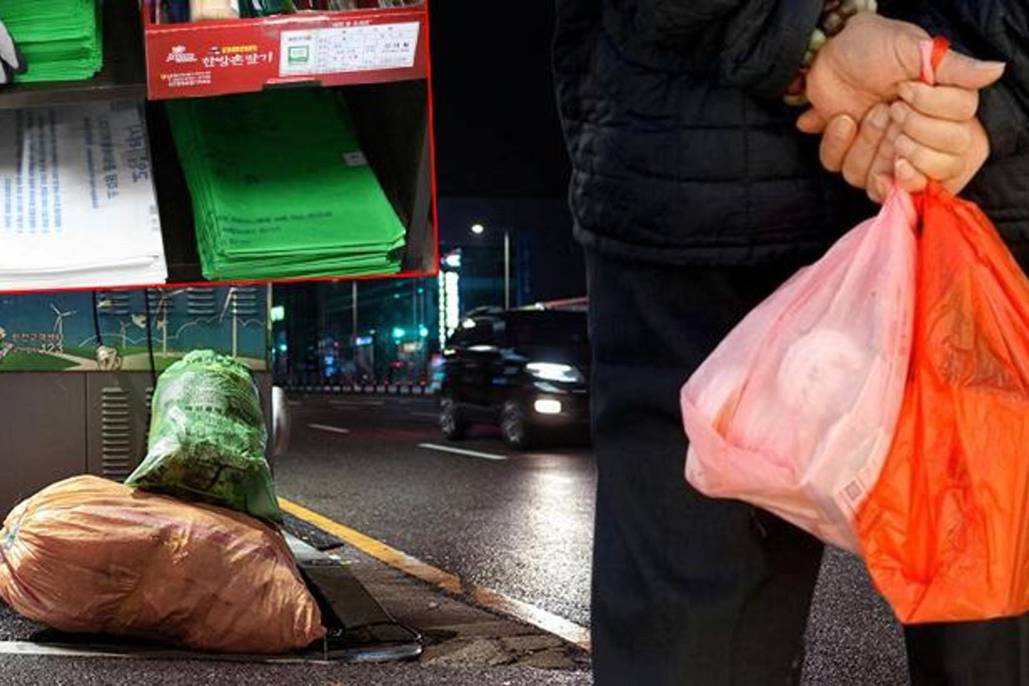 Güney Kore'de Çöp Poşeti Krizi Petrol Bağlantısı ve Tarihsel Benzerlikler