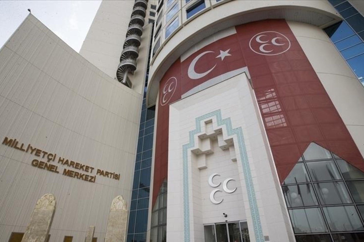MHP Eskişehir Feshi ve Yeni İl Başkanı Atamasıyla Gündemde