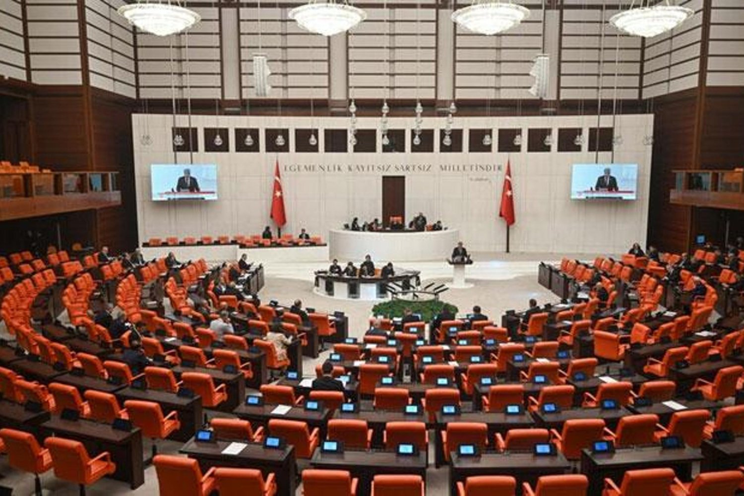 TBMM'de Gazze Yoğunluğu: İsrail'e Uluslararası Hukuk Uyarısı