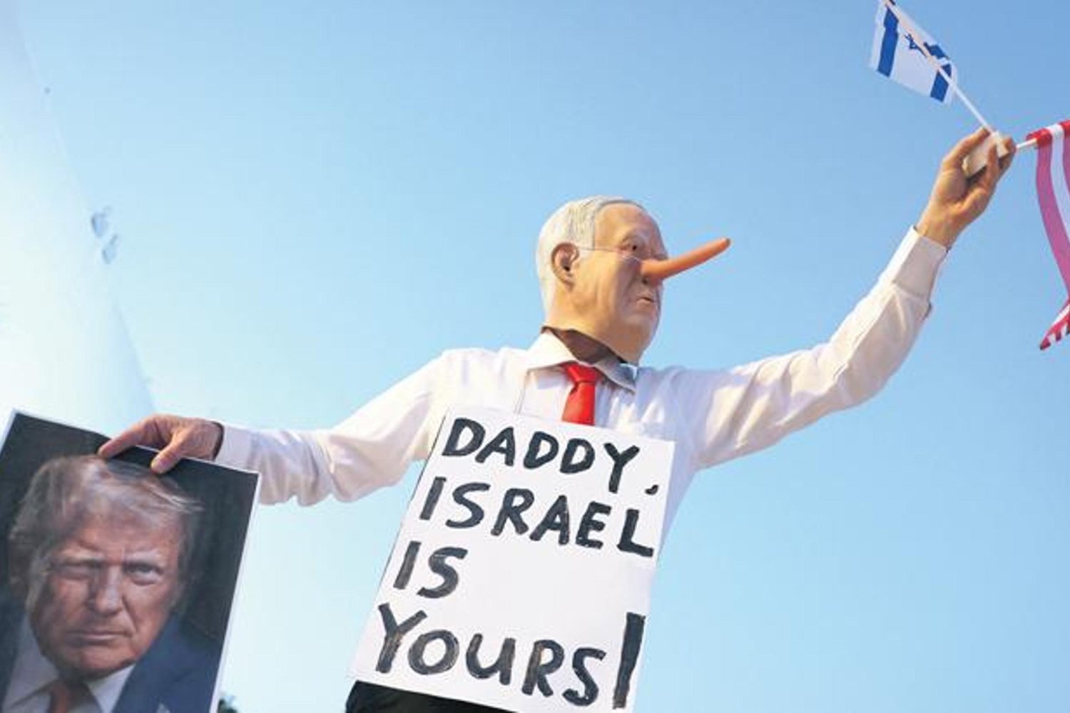 İsrail’de Netanyahu Davasında Yeni Gelişmeler ve Beyanlar