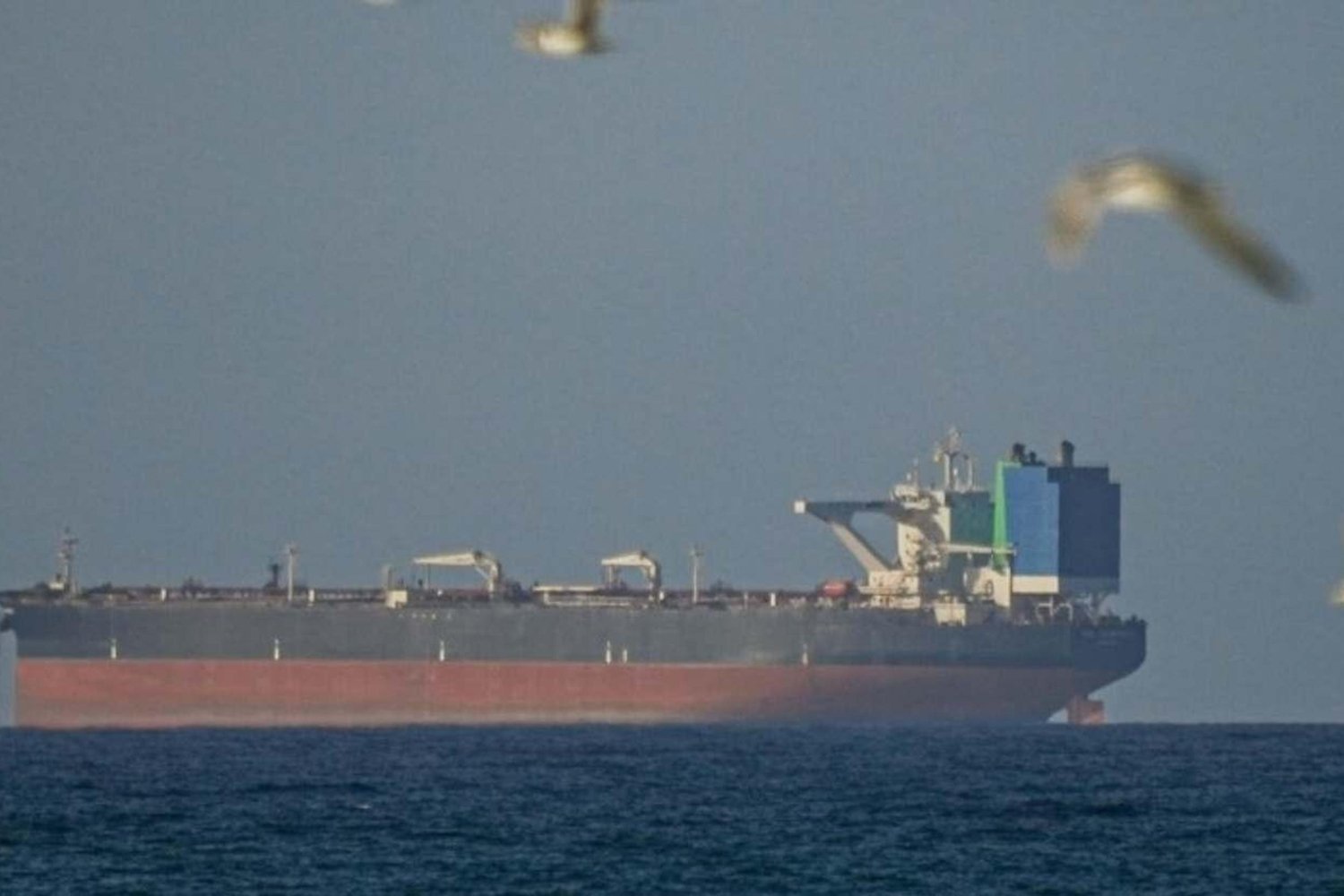 ABD İran'a Deniz Ablukasını Sıkılaştırdı: Detaylar Haberde