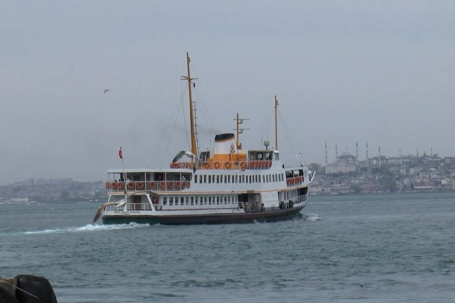 Kadıköy-Beşiktaş Vapurunda Azerbaycan Uyruklu Kadın Kayboldu