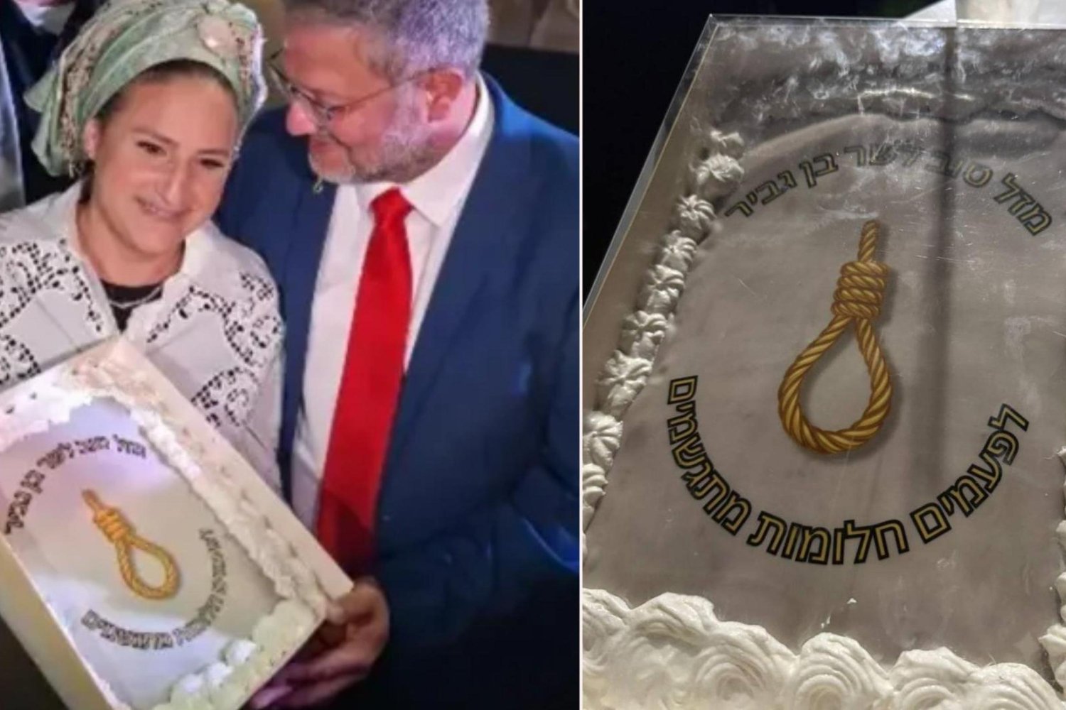 İsrail'den Skandal İdam Yasası ve Ben-Gvir'in Uğan Temalı Pastaları Serüveni