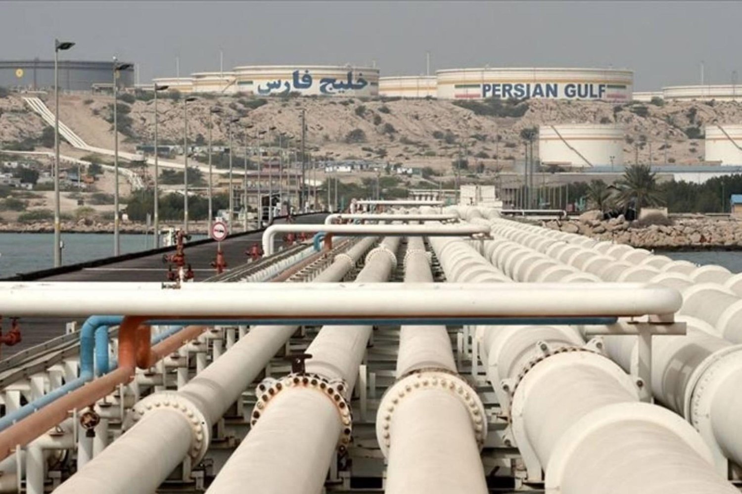 İran Petrol İhracatına 60 Gün Muafiyet ABD-Türkiye Ortak Çalışma Hedefi