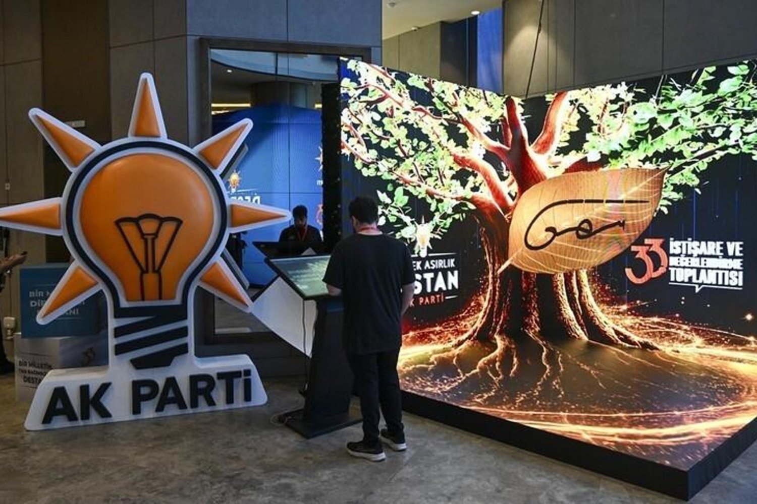 AK Parti Sakarya Kampı Ayrıntıları ve Güvenlik Önlemleri
