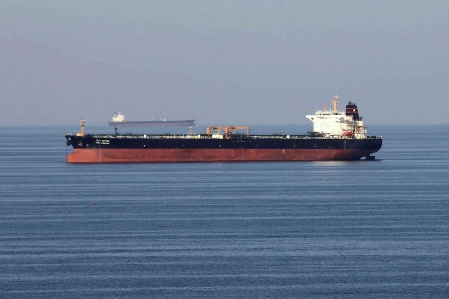 İran'da Petrol Rafinerisi Saldırısı ve Deniz Kirliliği Uyarısı