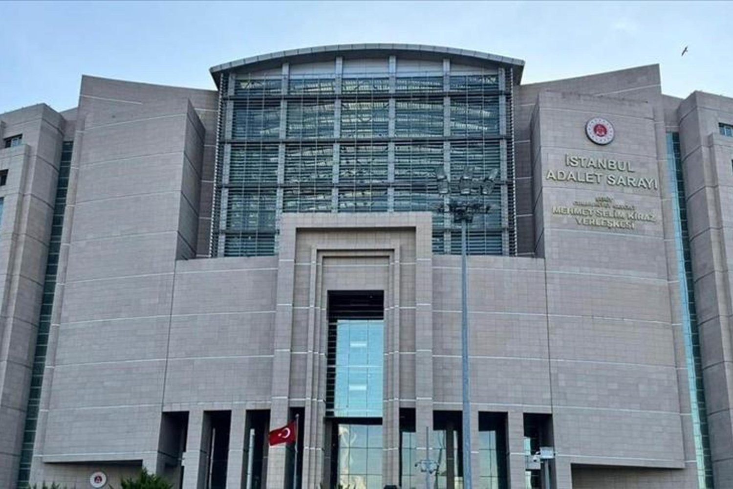 İstanbul'da CHP operasyonu: Hile iddiasıyla duruşma başladı!