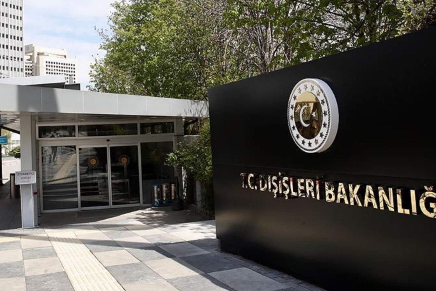 Dışişleri Bakanlığı: İsrail’in Lübnan İşgalini En Güçlü Şekilde Kınıyoruz