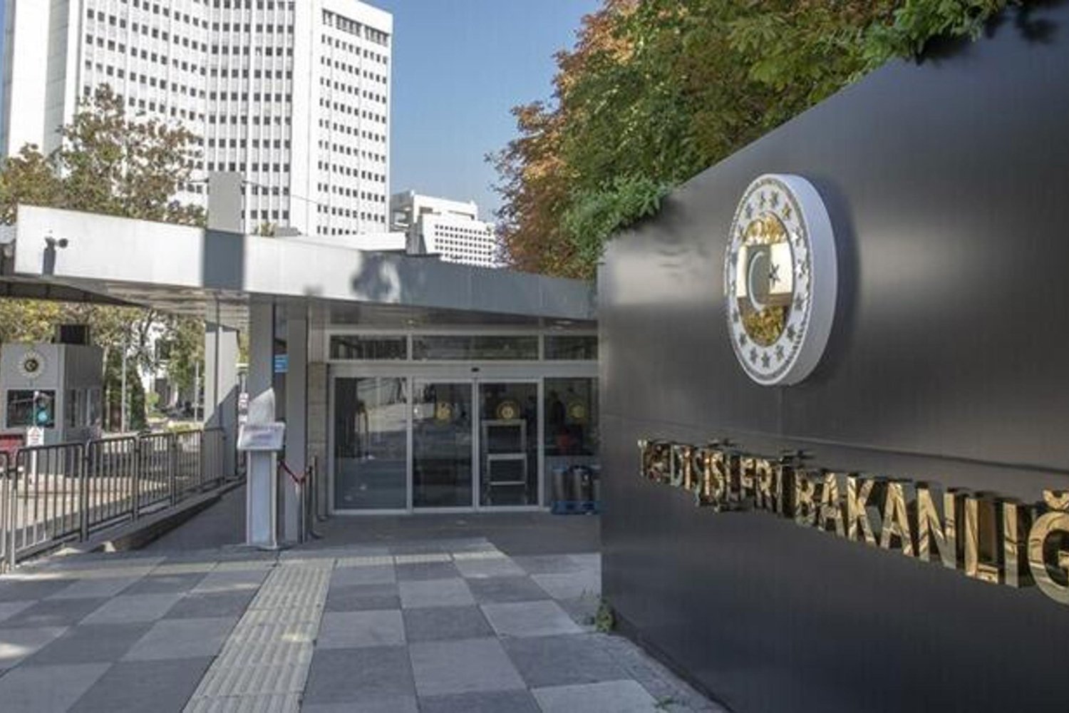 Katar Ras Laffan Fabrikası Patlaması: Can Kaybı ve Yaralılar Var