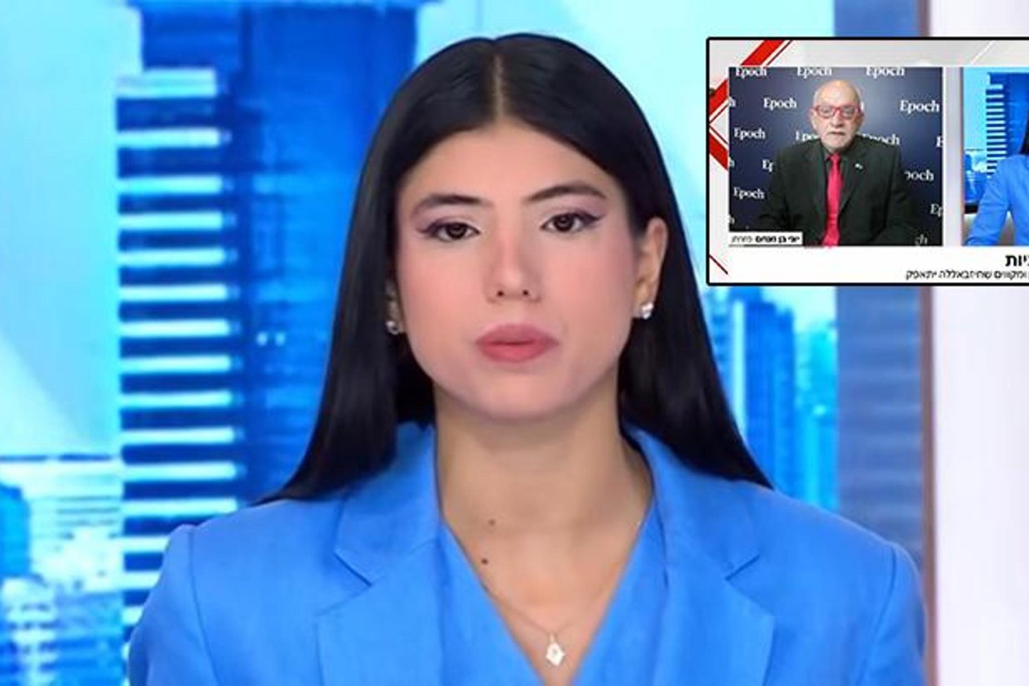 İsrail Uzmanı Türkiye'ye Yönelik Çarpıcı ve Sert İddialar