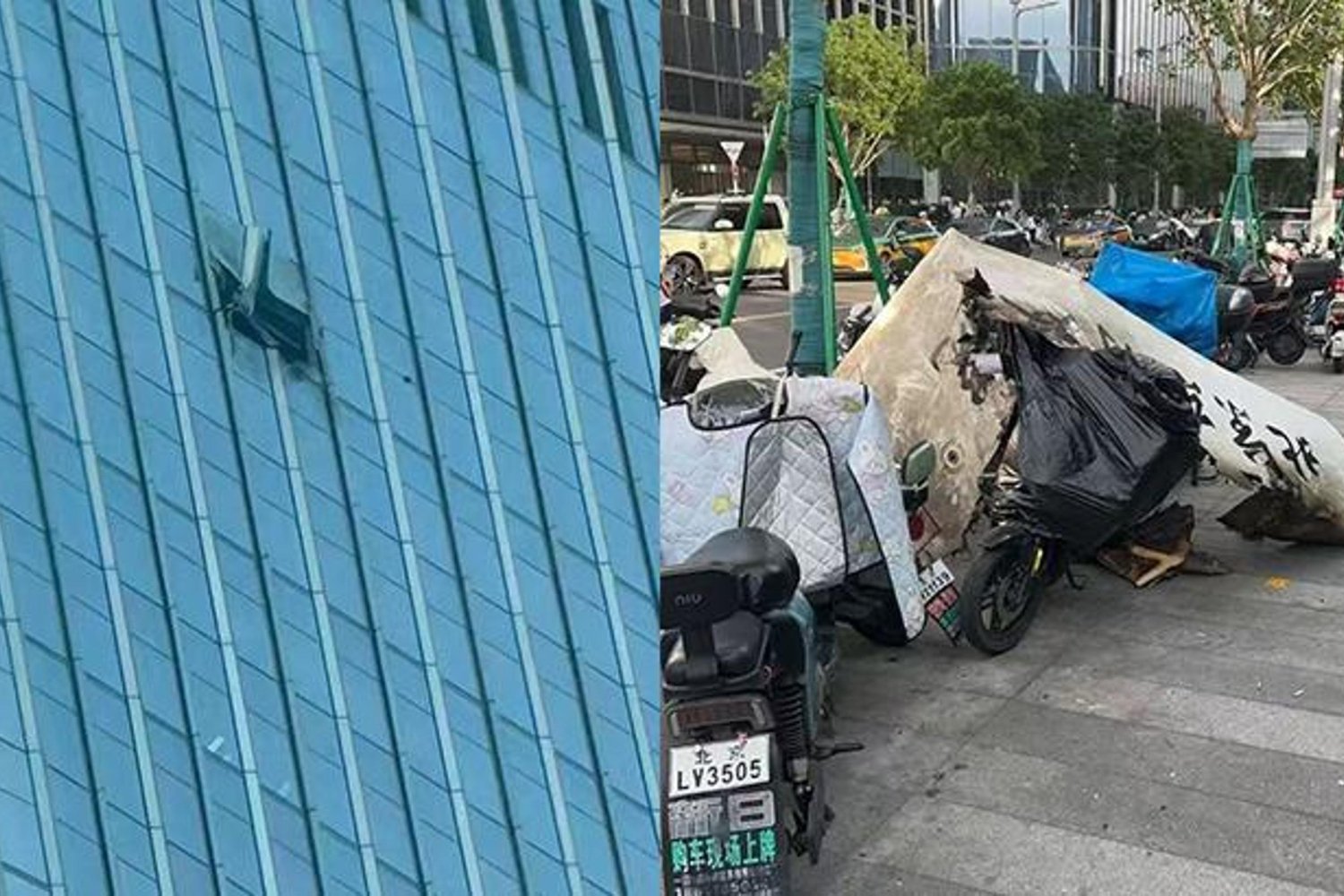 Pekin'de 108 Katlı CIPIC Tower'a Uçak Çarptı: Şoke Edici Anlar Kameralara Yansıdı