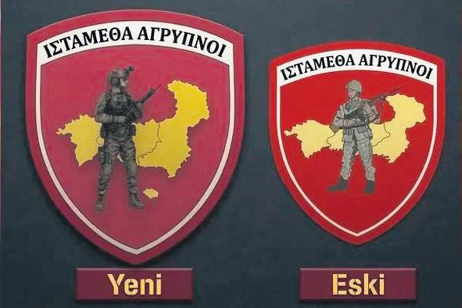 Yunanistan Semadirek Adası'na Askeri Statü Kazandırdı: NATO Zirvesi Öncesi Stratejik Hamle