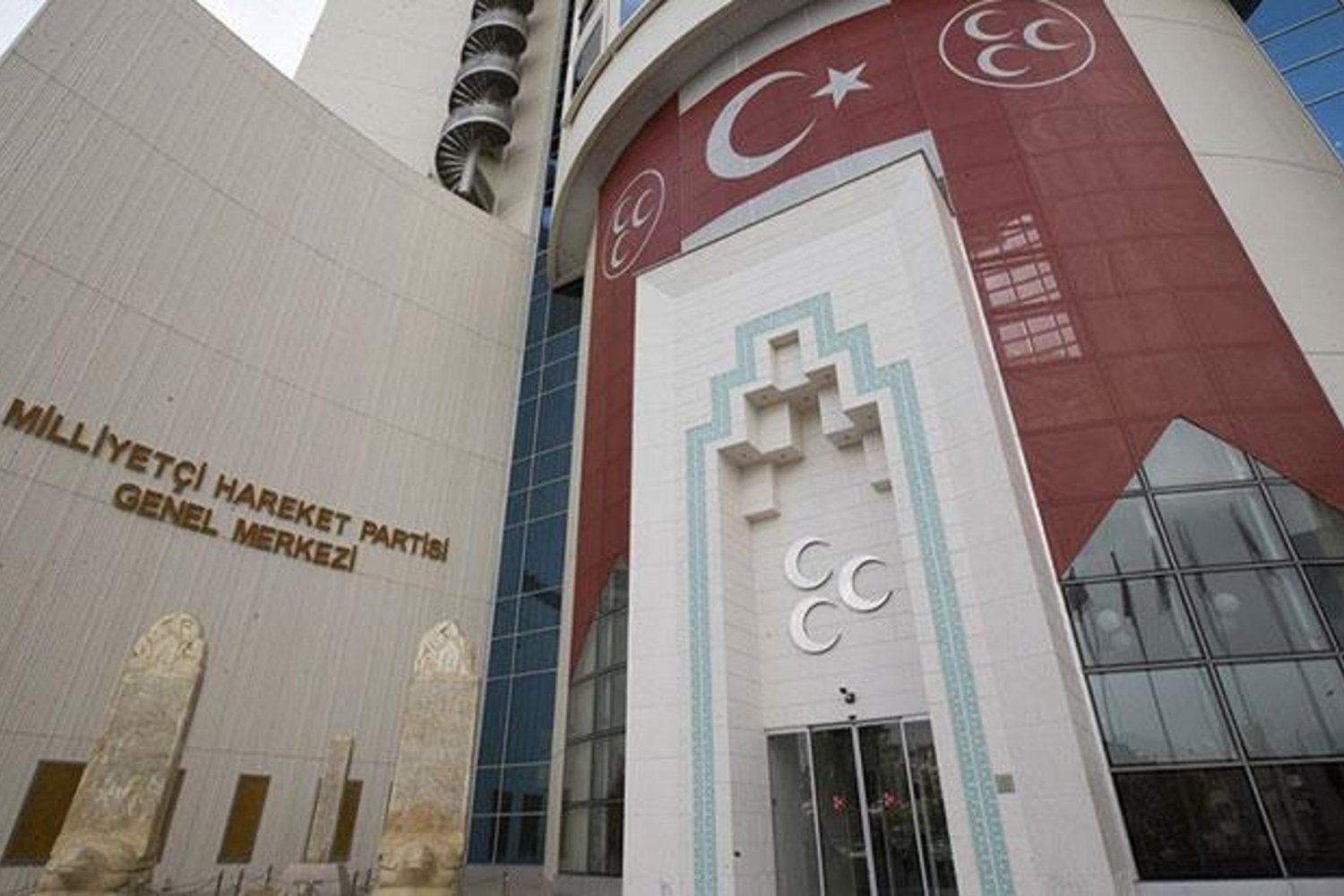 MHP Adıyaman Teşkilatlarında Fesih Kararı: Detaylar Haberde