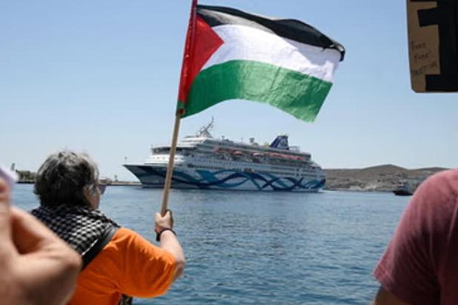 Liman İşçileri Protesto Eylemiyle İsrailli Turistleri Hedef Aldı
